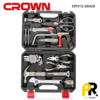 CAISSE_OUTILS_A_MAIN_20PCS_CROWN___CPHTS-BXA20_2_PROTOOLS.png CAISSE OUTILS A MAIN 20PCS CROWN | CPHTS-BXA20 علبة أدوات