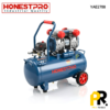 COMPRESSEUR SILENTIEUX 50LT 1500W HONESTPRO | YAE2788 ضاغط هواء
