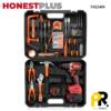 KIT_VISSEUSE_PERCEUSE_21V_2.0AH_40N.M_BRUSHLESS_118PCS_HONESTPLUS___YAE2484_3_PROTOOLS.png KIT VISSEUSE PERCEUSE 21V 2.0AH 40N.M BRUSHLESS 118PCS HONESTPLUS | YAE2484 علبة أدوات