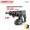 MARTEAU PERFORATEUR 21V 4.0AH 2.8J 26MM BRUSHLESS HONESTPRO | YAE2649 مطرقة ثقب وحفر لاسلكية