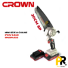 MINI_SCIE_A_CHAINE_8_POUCE_20CM_20V_2.0AH_BRUSHLESS_CROWN___CT29023XS-2_BMC_1_PROTOOLS.png MINI SCIE A CHAINE 8'POUCE 20CM 20V 2.0AH BRUSHLESS CROWN | CT29023XS-2 BMC منشار خشب بطارية
