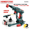 NETTOYEUR HAUTE PRESSSION BATTERIE 21V 2.0AH 45BAR HONESTPRO | YAE4955 جهاز غسل السيارات ببطارية