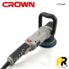 POLISSEUSE ORBITALE ELECTRIQUE 1000W 150MM CROWN | CT13669 آلة التلميع