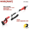 SCIE A CHAINE A BRAS 20V 4.0AH 2.7M BRUSHLESS WORCRAFT | CPS-S20Li منشار عمودي