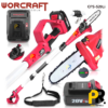 SCIE A CHAINE A BRAS 20V 4.0AH 2.7M BRUSHLESS WORCRAFT | CPS-S20Li منشار عمودي