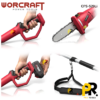 SCIE A CHAINE A BRAS 20V 4.0AH 2.7M BRUSHLESS WORCRAFT | CPS-S20Li منشار عمودي