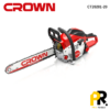 SCIE A CHAINE ESSENCE 20P 51CM 3000W CROWN | CT20201-20 منشار الخشب بالبنزين