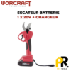 SECATEUR BATTERIE 20V 2.0AH WORCRAFT | CSC-S20LiB مقص تقليم لاسلكي