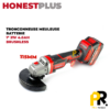 TRONCONNEUSEMEULEUSEBATTERIE115MM21VBRUSHLESSHONESTPLUS_YAE61791PROTOOLS.png TRONCONNEUSE MEULEUSE BATTERIE 115MM 21V 4.0AH BRUSHLESS HONESTPLUS | YAE6179 آلة التقطيع