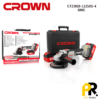 TRONCONNEUSE MEULEUSE ANGULAIRE A BATTERIE 125MM 20V 4.0AH CROWN | CT23026-1125XS-4 BMC الة تقطيع ببطارية