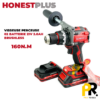 VISSEUSE PERCEUSE 21V 2.0AH 160N.M BRUSHLESS HONESTPLUS | YAE6181 الة فك البراغي
