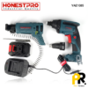 VISSEUSE PLAQUISTE AUTOMATIQUE 21V 2.0AH BRUSHLESS HONESTPRO | YAE1085 مفك براغي للجبس