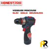 VISSEUSE PERCEUSE 16.8V 65N.M HONESTPRO | YAE2249 الة فك البراغي