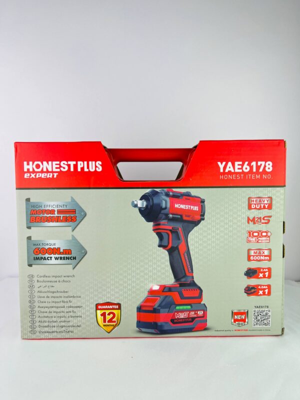 YAE6178_1.jpg BOULONNEUSE CLE A CHOC BATTERIE 600N.M 1/2' 21V 4.0AH BRUSHLESS HONESTPLUS | YAE6178 آلة فك البراغي ببطارية