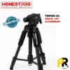 TRIPIED 150CM 1/4" ALUMINUIM HONESTPRO | YAM0167 حامل ثلاثي القوائم