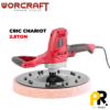 PONCEUSE CLOISON 390MM 110RPM 710W WORCRAFT |  ARC-1130525 آلة صنفرة الجدران