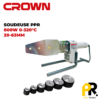 SOUDEUSE TUBE PPR 800W 20-63MM 0-300C CROWN | CT19032  آلة لحام الأنابيب