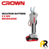 SECATEUR 20V BRUSHLESS CROWN | CT29001HX-2 BMC مقص أفرع شجر بالبطارية