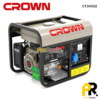 GROUPE ELECTROGENE ESSENCE 1200W 1.2KVA CROWN | CT34002 مولد كهربائي بنزين