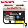 GROUPE ELECTROGENE ESSENCE 1200W 1.2KVA CROWN | CT34002 مولد كهربائي بنزين