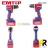 KIT 5PCS IN 1 A BATTERIE 20V 4.0AH BRUSHLESS EMTOP | ECKL2059 طقم أدوات اللاسلكي
