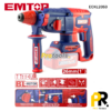 KIT 5PCS IN 1 A BATTERIE 20V 4.0AH BRUSHLESS EMTOP | ECKL2059 طقم أدوات اللاسلكي