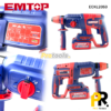 KIT 5PCS IN 1 A BATTERIE 20V 4.0AH BRUSHLESS EMTOP | ECKL2059 طقم أدوات اللاسلكي