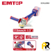 KIT 5PCS IN 1 A BATTERIE 20V 4.0AH BRUSHLESS EMTOP | ECKL2059 طقم أدوات اللاسلكي