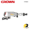 MARTEAU PIQUEUR ELECTRIQUE 45J 1700W CROWN | CT18024 مطرقة تكسير