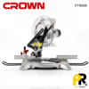 SCIE A ONGLET ELECTRIQUE 210MM 1400W CROWN | CT15235 منشار طاولة
