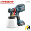 PISTOLET PEINTURE A BATTERIE 21V 2.0AH 1200ML 650ML/MIN HONESTPRO [YAE1106] مسدس رش الطلاء اللاسلكي