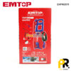 NETTOYEUR HAUTE PRESSION 160BAR 2000W EMTOP [EHPW2011] آلة غسيل بالضغط العالي