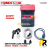 NETTOYEUR HAUTE PRESSION PORTATIF 150BAR 8L/MIN 2300W HONESTPRO [YAE2589] جهاز التنظيف المحمول بالضغط العالي