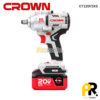 CLE A CHOC A BATTERIE 20V 4.0AH 850N.M BRUSHLESS CROWN [CT22073XS] مفتاح صدمات لاسلكي