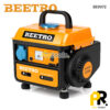 GROUPE ELECTROGENE ESSENCE 750W BEETRO [BE0072] مولد كهرباء بنزين