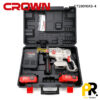 MARTEAU PERFORATEUR A BATTERIE 20V 4.0AH 18MM 1.7J BRUSHLESS CROWN [CT28010XS] مطرقة ثاقبة لاسلكية