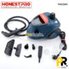 NETTOYEUR A VAPEUR 05BARS 2.0LT 2200W HONESTPRO [YAE2595] منظف بالبخار