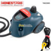 NETTOYEUR A VAPEUR 05BARS 2.0LT 2200W HONESTPRO [YAE2595] منظف بالبخار