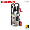 NETTOYEUR HAUTE PRESSION 1800W 160BAR 6.5L/MIN CROWN [CT42084] جهاز التنظيف بالضغط العالي