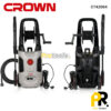 NETTOYEUR HAUTE PRESSION 1800W 160BAR 6.5L/MIN CROWN [CT42084] جهاز التنظيف بالضغط العالي