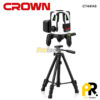 NIVAEU LASER 5LIGNES 30M AVEC TRIPIED CROWN [CT44146] ميزان ليزر