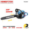 SCIE A CHAINE ESSENCE 20P 50CM 2200W HONESTPRO [YAE2620] منشار الخشب بالبنزين