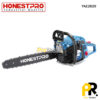 SCIE A CHAINE ESSENCE 20P 50CM 2200W HONESTPRO [YAE2620] منشار الخشب بالبنزين